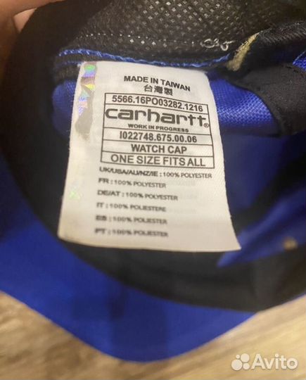 Carhartt бейсболка