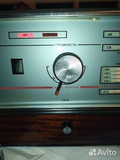 Радиоприемник Вега 003