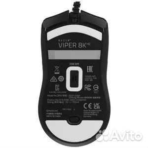 Мышь проводная Razer Viper 8KHz чёрный