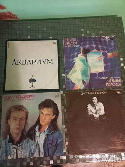 Виниловые пластинки