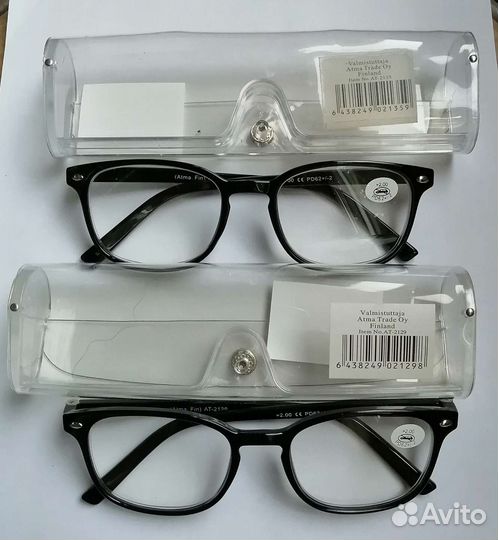 Очки : для чтения, водителя и 3д