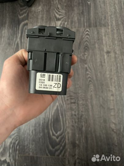 Блок управления светом opel astra h