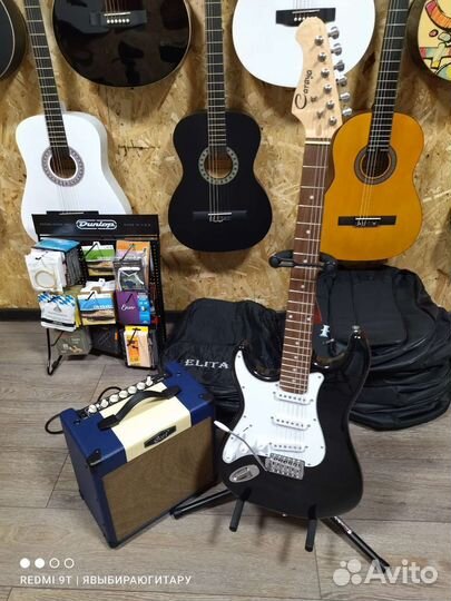 Леворукая электрогитара с комбиком (новые)