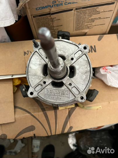 Электродвигатель даоц ухл4 220В 120Вт 2700об/мин