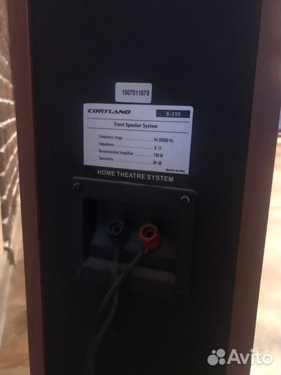 Акустическая система 5.1