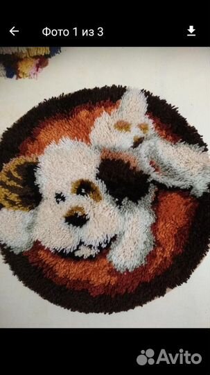 Коврик круглый