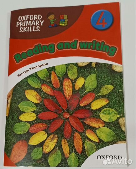 Family and friends 4 б/у