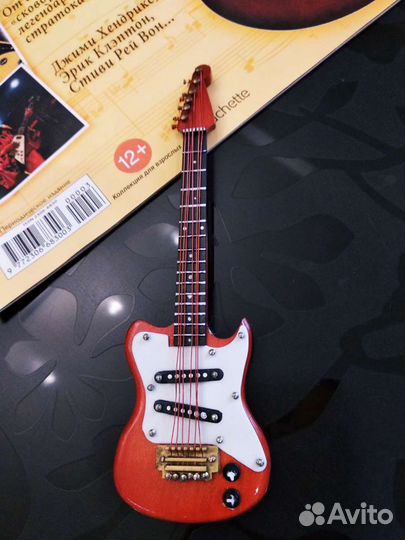 Коллекционные музыкальные инструменты