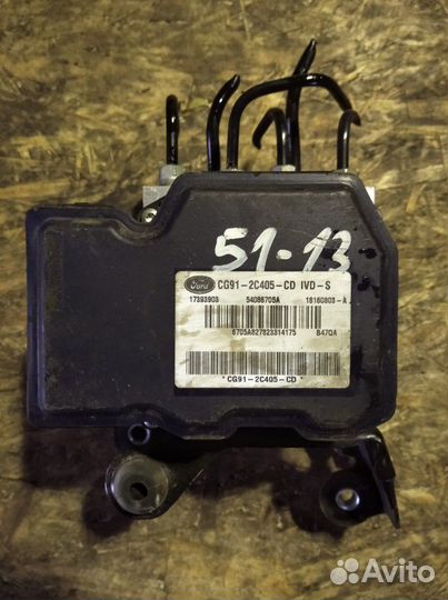 Блок ABS ESP абс есп Форд Мондео 4 рестайл