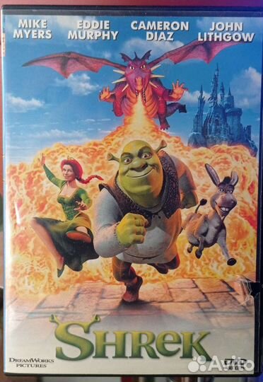 DVD диск Шрек