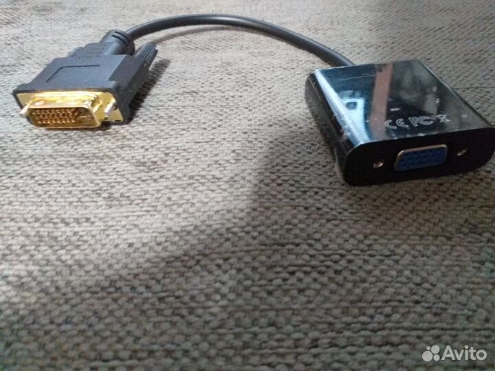 Переходники от DVI-D к VGA, hdmi к VGA