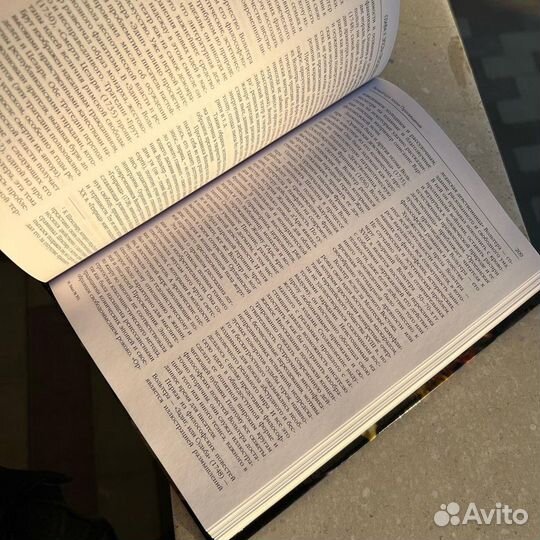 Искусство и литература Франции