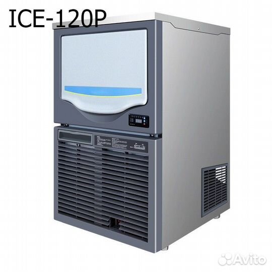 Льдогенератор kunshan icefactory ice-120P Новый