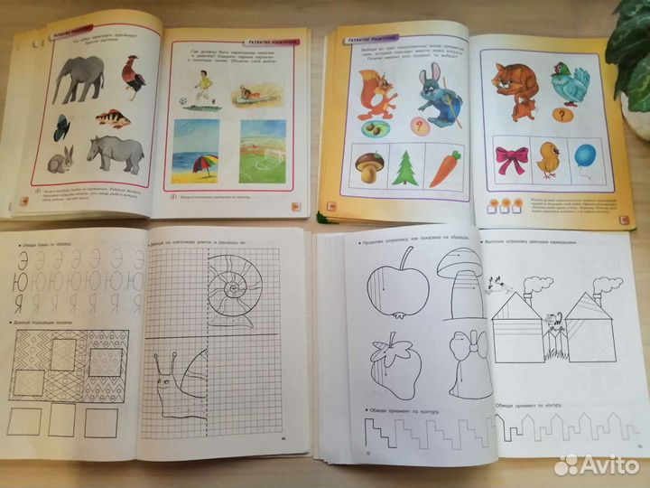 Задания +Тесты на 3-4года