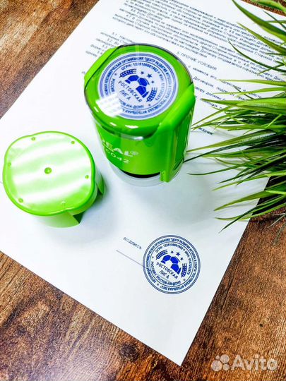 Печати штампы