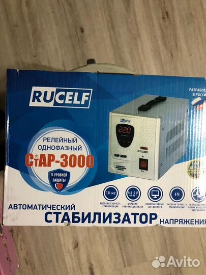 Стабилизатор напряжения