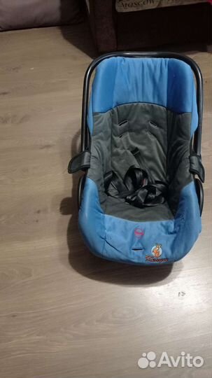 Автолюлька