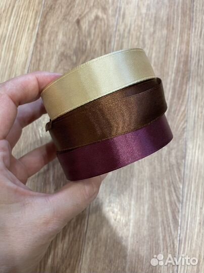 Лента атласная
