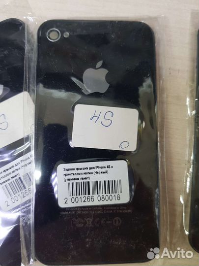 Задняя крышка iPhone 4, 4s