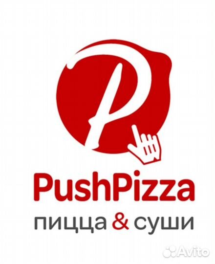 Администратор