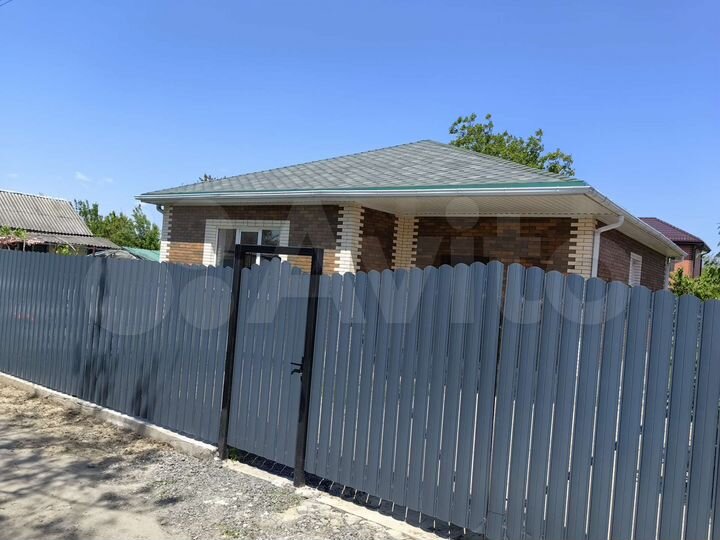 Дом 94,1 м² на участке 5,3 сот.