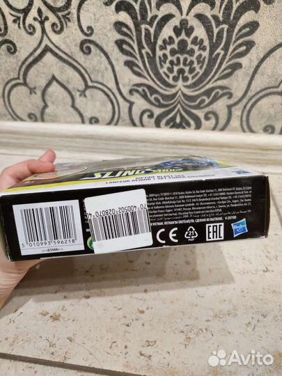 Beyblade burst turbo hasbro forneus F4