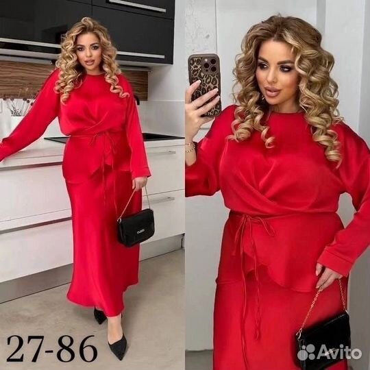 Костюм двойка женский шёлк до 60 р