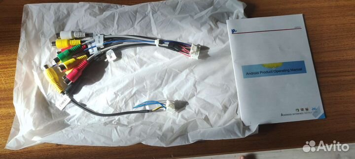 Автомагнитола 7 дюймов 2din android