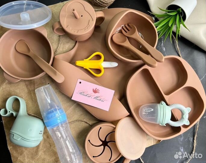 Силиконовая детская посуда