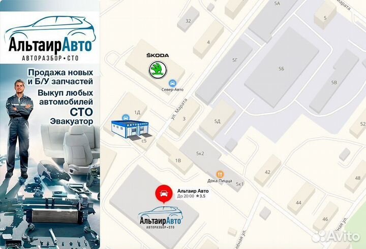 Задний правый привод Nissan X-trail T31 шрус вал