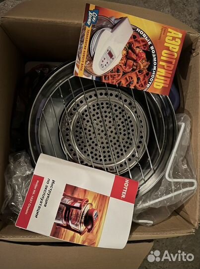 Аэрогриль hotter HX-1037 новый