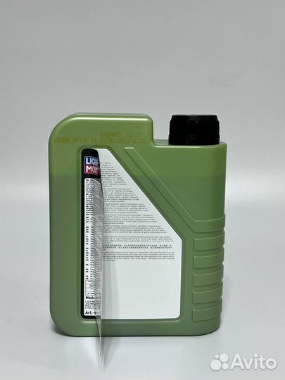 Моторное масло liqui moly molygen 5W40 1L