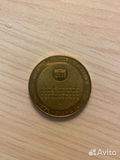 Сувенирная монета Париж Франция Сент-Шапель 2013