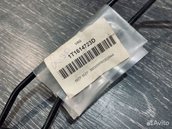 Трубка ABS ESP гтц Touran 1T2 1T3