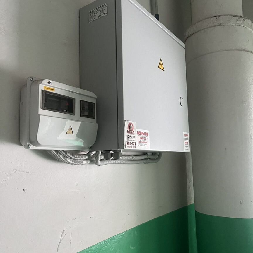 Квартира 1-комн. 32 м² в Молочный городское поселение — фото 9 из 9