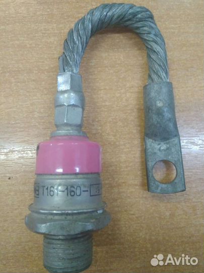 Тиристор т161-160