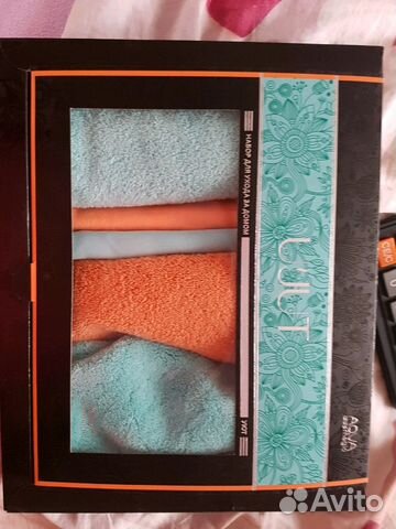 Салфетки гринвей