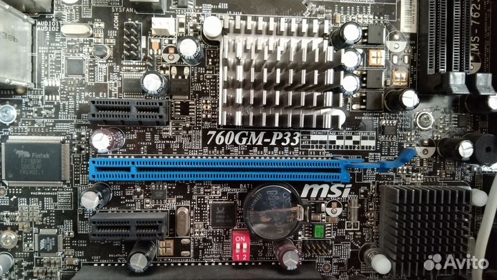 Комплектующие для пк