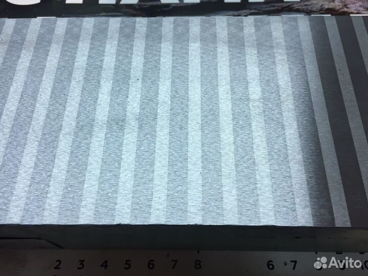 Плита магнитная 125х400