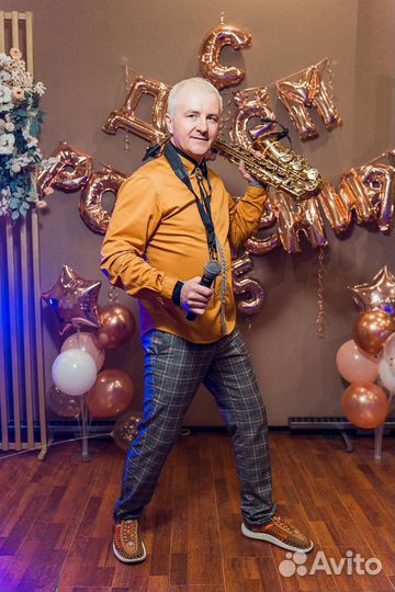 Саксофонист, Ведущий,Dj.Организатор