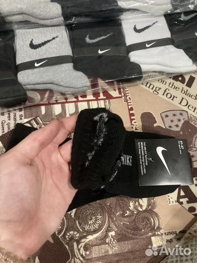 Носки мужские