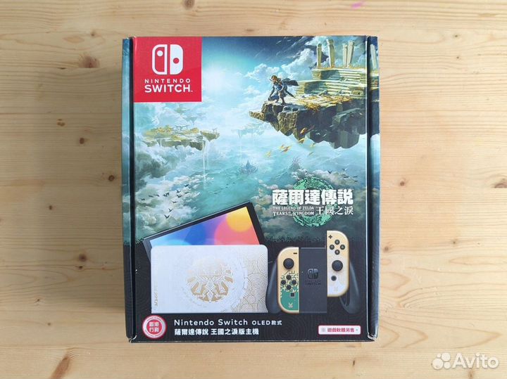 На гарантии Nintendo Switch Oled 64 Zelda Edition