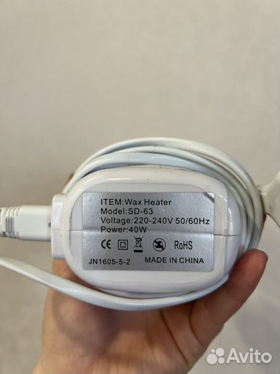 Набор для депиляции