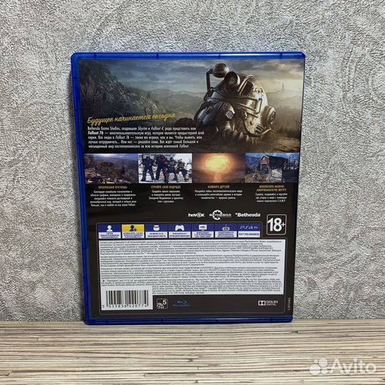 Fallout 76 на PS4/PS5