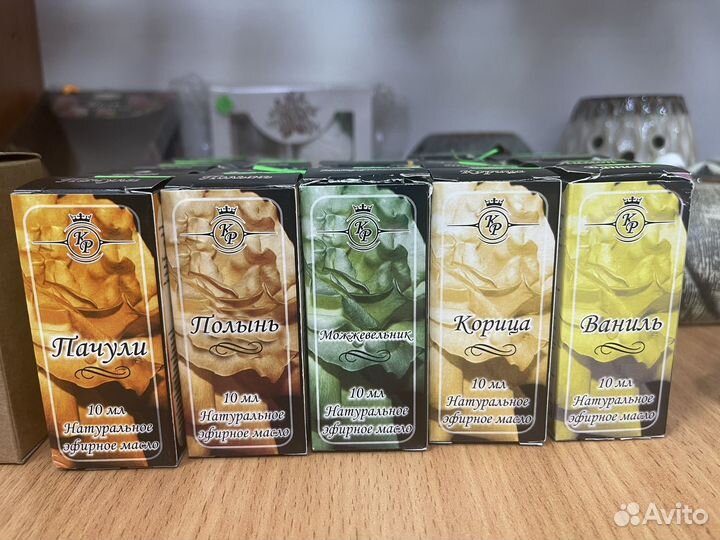 Эфирное масло