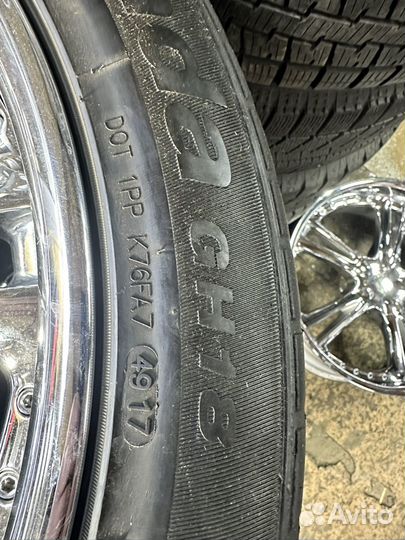 Goform GH-18 255/45 R20