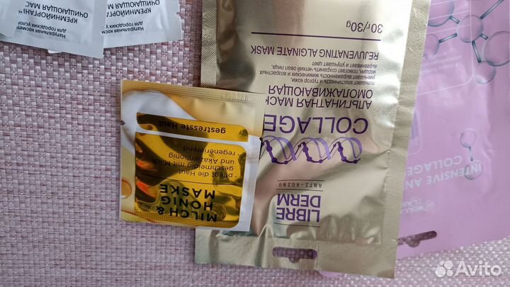 Маска для лица на выбор