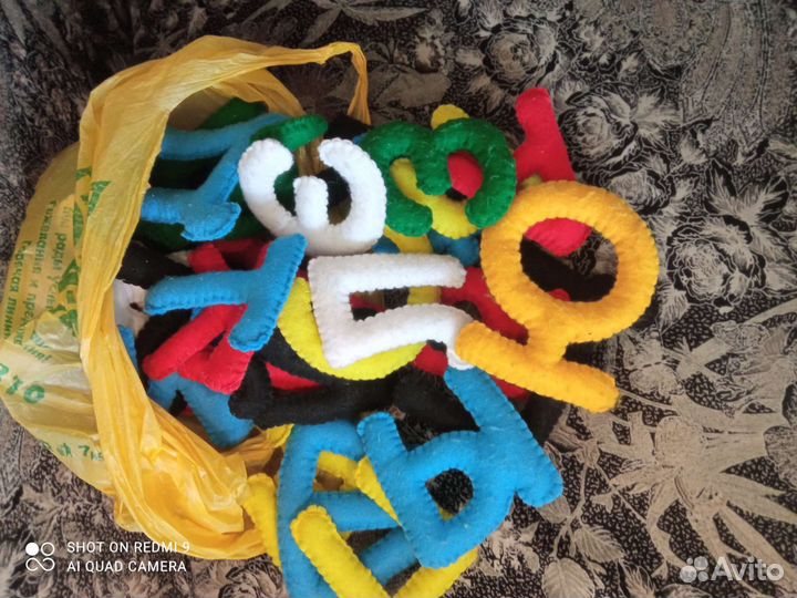 Алфавит из фетра