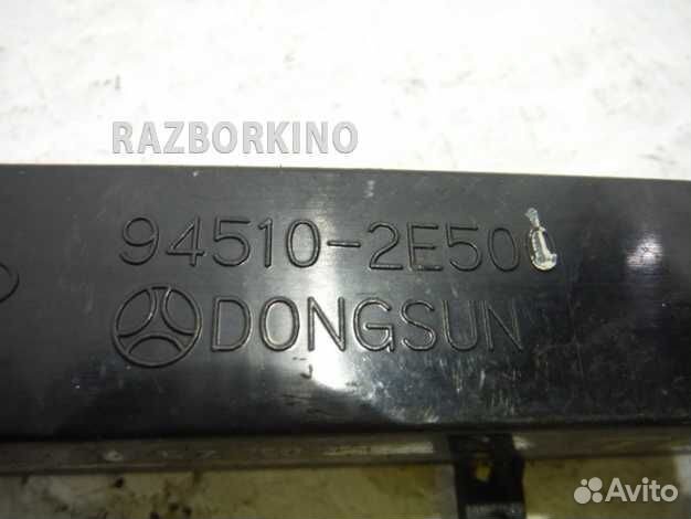 Часы Хендай Tucson 1