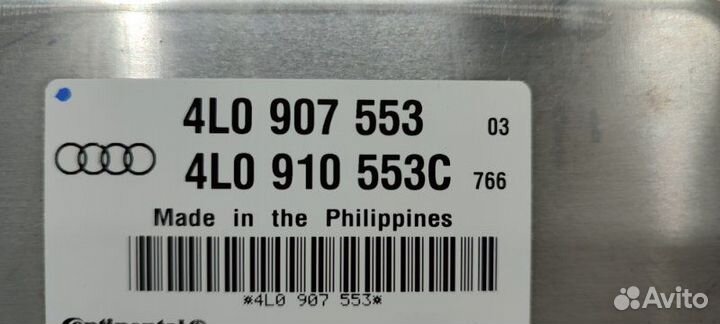 Блок управления подвеской Audi Q7 4L BHK